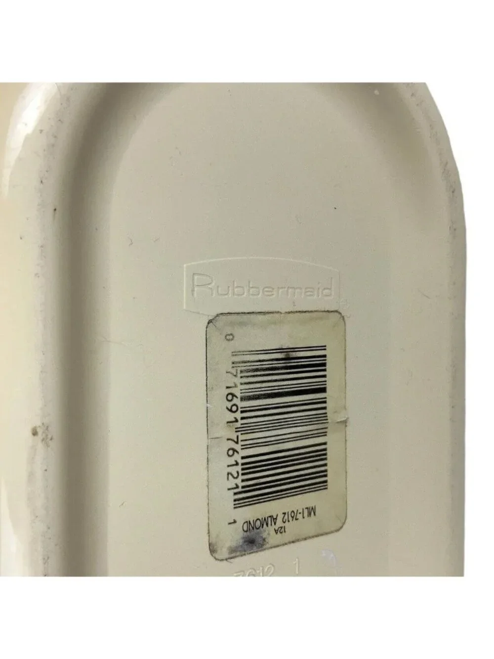 Rubbermaid Wastebasket Almond Oval Swirl Contour Plastic Trash Can Vtg 80s